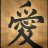 quankyo