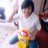 Trang Min