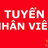BT NGUYEN