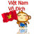 Phan Dinh Cuong