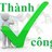 Thanhcongcenter