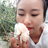 Thanh joly
