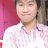 Thanh Non