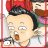 shimachaos2000