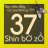 Shinl0ve9x_nt