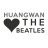 Huang Wan