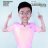Rất Nguy Hiểm 1