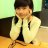 SIU NHON