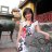 linh hung