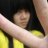 Gummy Nino