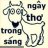 OonguyhiemoO