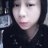Ngọc Maii